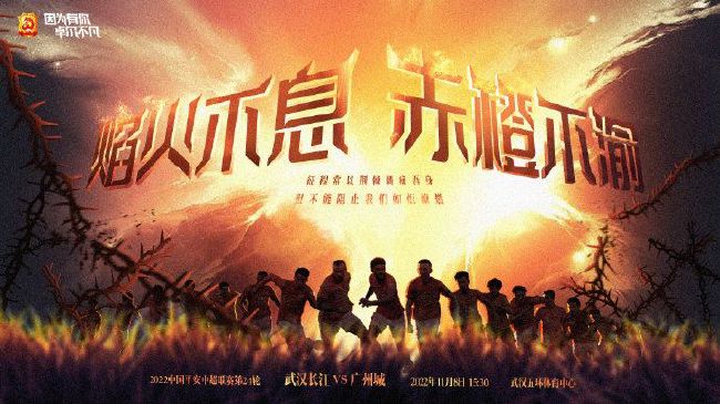 二人在幕后的互动日常，俨然一副;相爱相杀欢喜冤家之态，钟楚曦拿着镜头拍阮经天，说阮经天太严肃不说话，阮经天回答道：;我对你哪有这样子，钟楚曦更是评价说阮经天就是男神，二人互动十分甜蜜